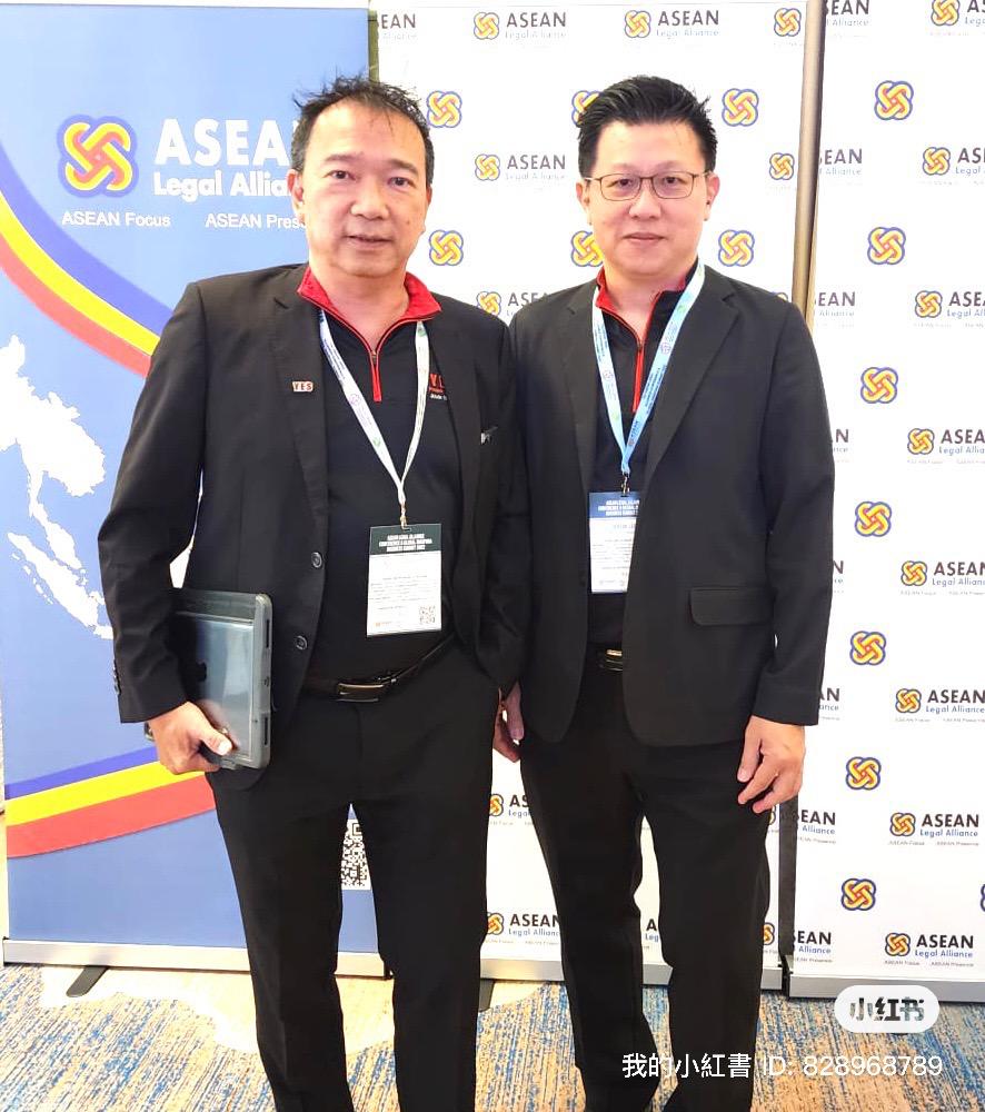 Asean Legal Alliance Conference
